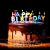 Gateau anniversaire